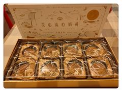 -麦德龙(十里河店)