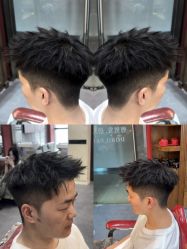 -贝勒爷专业男发