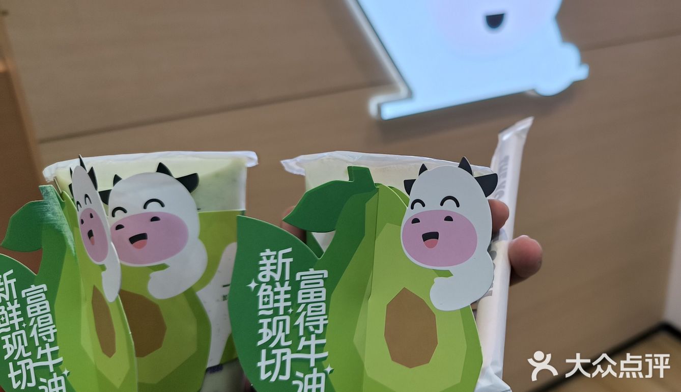 酸奶牛的新品好好喝