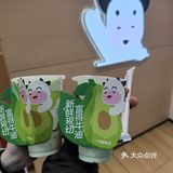 酸奶牛的新品好好喝