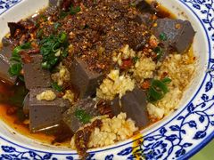 辣子羊血-老黄家(丰原街店)