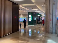 -北京清河万象汇