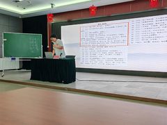 -石景山区图书馆(八角南路)