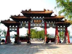 -大明湖海底世界