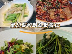 -东方红酒楼(知春路店)