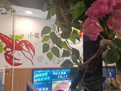 -特色酱椒鱼私房菜(黄鹤楼店)