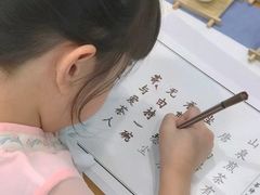 -汉艺唐风茶艺培训(联发华美空间店)