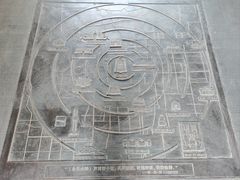 -大钟寺古钟博物馆