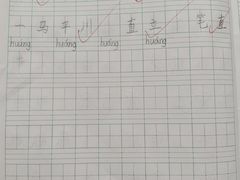 -昂立青少儿成长中心(普陀中环百联校区)