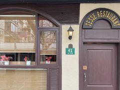 -老吉士酒家(天平路店)