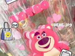 -名创优品(天河区正佳广场二店)