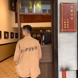 -苏豪路易士·嘉玛发廊