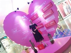 -CoCo都可(漫乐城店)