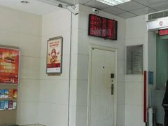 -中国银行(南京奥体支行)