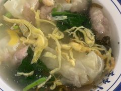 -长人馄饨铺(解放街店)