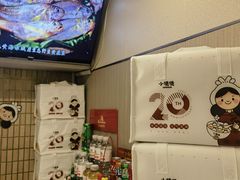 -小倩倩•鸡汤馄饨(江西路创始店)