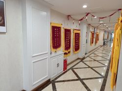 -国际月月生母婴月子中心(旗舰店)
