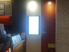 -CoCo都可(吾悦店)