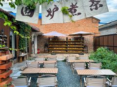 门面-陶野咖啡·面包披萨