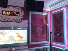 -W20 SHINING Party·K(悦豪和平路店)