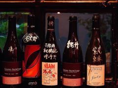 -Bistro Les Lilas丁香花小酒馆