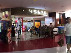 -山文星辉影城(济南和谐广场店)