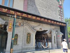 -耳朵眼炸糕(鼓楼店)