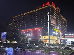 -东西巷