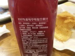 -City1+1城市比萨·意面(欧亚奥莱吉林街店)