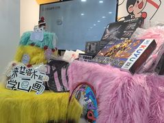 -艺塔木美学教育(和达校区)