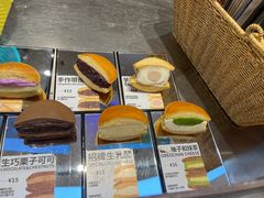 -辛一·铜锣烧(大宁久光店)