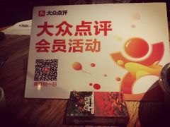 -缘生态云南菜·野生菌庭院餐厅(华侨城店)