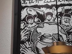 -新太二·鲜料川菜(东汇城店)