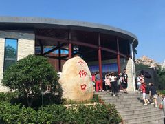 景点-崂山仰口游览区