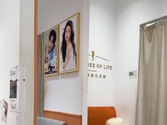 -海马体照相馆(万菱汇店)
