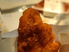 大漠孜然风味鸡翅-麦当劳(伟城广场店)
