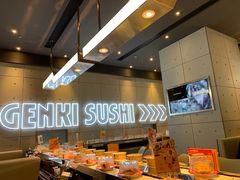 -元气寿司(东方宝泰店)