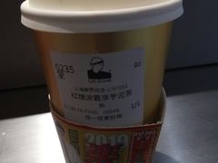 -LELECHA乐乐茶(美罗城店)
