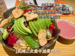 -酒井酱子·深夜食堂(东城汇店)