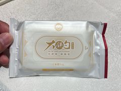 -大铁勺新津菜(熙悦汇店)