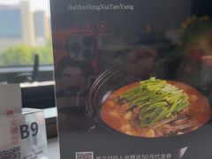-冰火楼(梦泽园店)