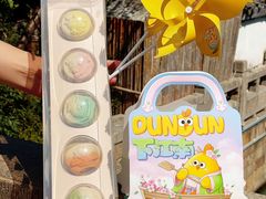 -百年同和·江南点心院(山塘街店)