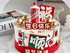 -蜜肆动物奶油蛋糕·个性定制·下午茶甜品