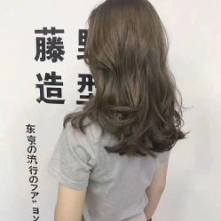 -藤野造型