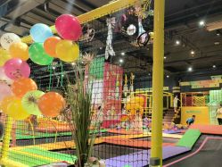 -蹦蹦跳跳(新奥购物中心店)