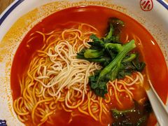 -遇见小面(凯德广场店)