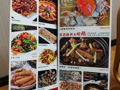 -寻味肇庆·八姑农庄·广府西江菜