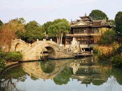-韩湘水博园