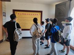 -龙口南山旅游景区