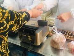 -欣乐糕点店(洪湖里总店)